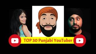 Punjabi Vlog